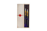 ◆Daikokuya Shunkei Ironwood Chopsticks – Octagon (Gift Set of 2)