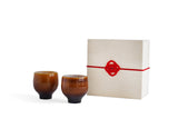 ◆fresco - 1.9m Choko (sake cup), Brown (Gift Set of 2)