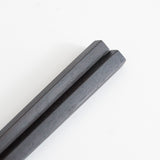 ◆Daikokuya Gokujo Ebony Chopsticks – Pentagon (Gift Set of 2)