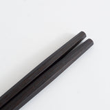 ◆Daikokuya Rikyu Ebony Chopsticks – Heptagon (Gift Set of 2)