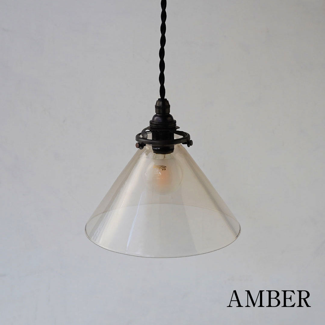 ●24-TE 113 Lamp Shade AMBER-C