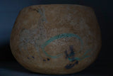 ●25-IM59 Painted Grayware Jar – Animal Motif