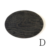 Shimoo Design - Fuyou DAEN Tray M (Black)