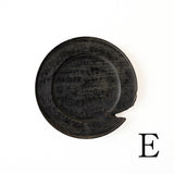 浮様 リム皿 240 黒 鎹