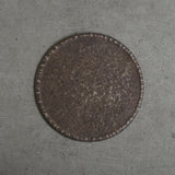 ハタノワタル 円形 特 E