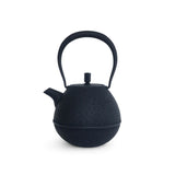 ◆Kukan Chuzo - Egg Cast Iron Teapot, Black (Small, with Gift Wrap)