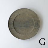 浮様 リム皿 240 鼠