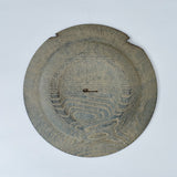 浮様 リム皿 280 鼠 鎹