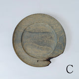 浮様 リム皿 240 鼠  鎹