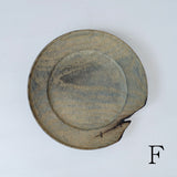 浮様 リム皿 240 鼠  鎹