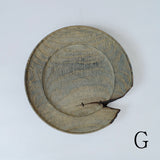 浮様 リム皿 240 鼠  鎹