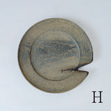 浮様 リム皿 240 鼠  鎹