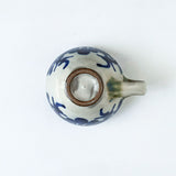 Toubou Makiya Soup Cup Arabesque