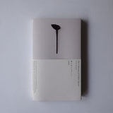 Yuichi Takemata “A Spoon That Cannot Be Used”