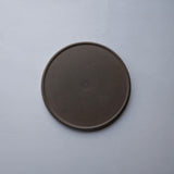 Kana Tozuka Flat Plate