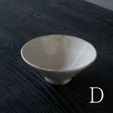 ●25-MM-19 Rice Bowl