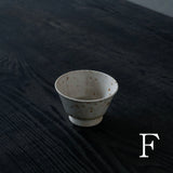 ●25-MM-33 Wakuta Goblet