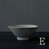 ●25-MM-19 Rice Bowl