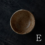 ●25-MM-31 Tea Bowl