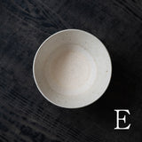 ●25-MM-20 Rice Bowl