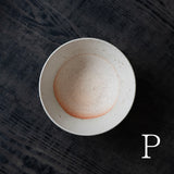 ●25-MM-20 Rice Bowl