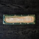 Michikazu Sakai Rectangular Plate Small