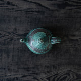 Michikazu Sakai Oribe Pot