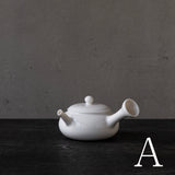 ●25-YM-14 Hoin Japanese Teapot