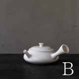 ●25-YM-14 Hoin Japanese Teapot