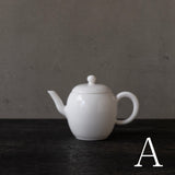 ●25-YM-15 Hoin Chinese Small Teapot