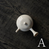 ●25-YM-14 Hoin Japanese Teapot