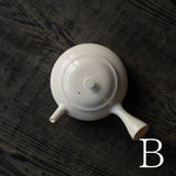 ●25-YM-14 Hoin Japanese Teapot