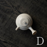 ●25-YM-14 Hoin Japanese Teapot