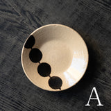 ●25-YM-60 Small Plate