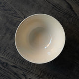 ●25-YM-83 Light beige Celadon Bowl M