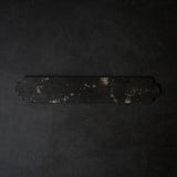 ハタノワタル×雨晴 敷板 450×80 BK