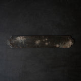 ハタノワタル×雨晴 敷板 450×80 BK