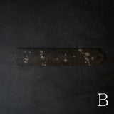 ハタノワタル×雨晴 敷板 450×80 BK