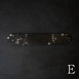 ハタノワタル×雨晴 敷板 450×80 BK