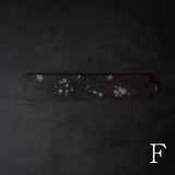 ハタノワタル×雨晴 敷板 450×80 BK