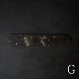 ハタノワタル×雨晴 敷板 450×80 BK