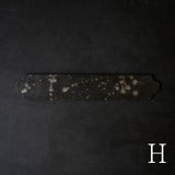 ハタノワタル×雨晴 敷板 450×80 BK