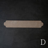 ハタノワタル×雨晴 敷板 450×80 LB