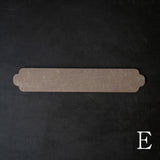 ハタノワタル×雨晴 敷板 450×80 LB