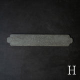 ハタノワタル×雨晴 敷板 450×80 GS