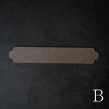 ハタノワタル×雨晴 敷板 450×80 DB