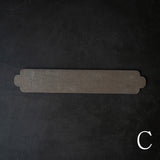 ハタノワタル×雨晴 敷板 450×80 DB