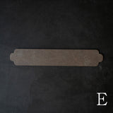 ハタノワタル×雨晴 敷板 450×80 DB