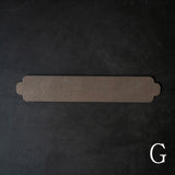 ハタノワタル×雨晴 敷板 450×80 DB