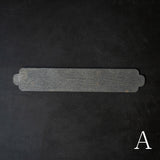 ハタノワタル×雨晴 敷板 450×80 GG